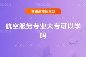 շ(w)I(y)󌣿ԌW(xu)