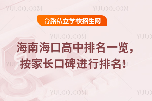 2025꺣Ϻڸһ[L(zhng)ڱM(jn)