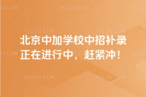 мӌW(xu)У2025a(b)M(jn)so_