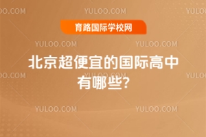 2025걱˵ć(gu)HЩ?