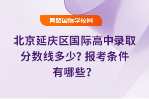 2025걱ӑc^(q)Hȡ?jn)?sh)٣(bo)lЩ