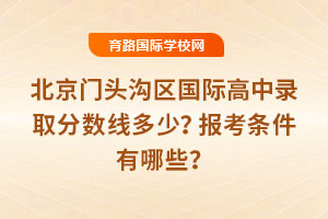 2025걱T^υ^(q)Hȡ?jn)?sh)(bo)lЩ