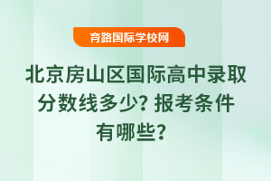 2025걱ɽ^(q)Hȡ?jn)?sh)(bo)lЩ