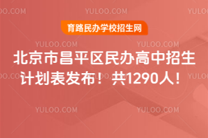 2025걱вƽ^(q)kӋ(j)l(f)1290