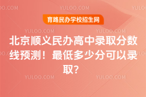 2025걱xkȡ?jn)?sh)(xin)A(y)y(c)Ͷٷֿ