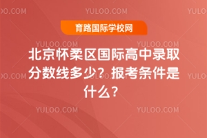 2025걱^(q)Hȡ?jn)?sh)(bo)lʲô