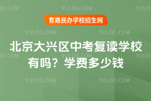 2025걱d^(q)п(f)xW(xu)УІW(xu)M(fi)X