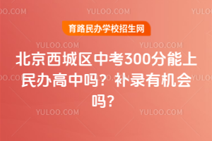 2025걱ǅ^(q)п300kІ᣿aЙC
