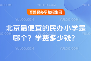 2025걱˵kСW(xu)Ă(g)W(xu)M(fi)X