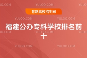 kƌW(xu)УǰʮʡƌW(xu)Уk