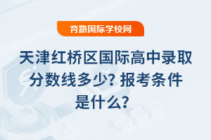 2025t^(q)Hȡ?jn)?sh)(bo)lʲô