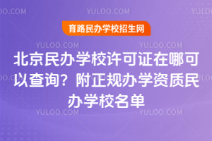 kW(xu)УSCĿԲԃҎ(gu)kW(xu)Y|(zh)kW(xu)У