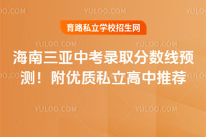 2025꺣пȡ?jn)?sh)A(y)y(yu)|(zh)˽]