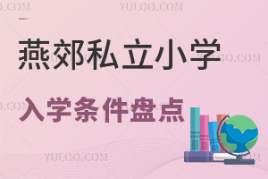 2025ོ˽СW(xu)W(xu)lPcrgcӵģ
