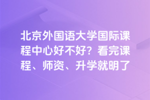 ZW(xu)Hnĺòn̡YW(xu)