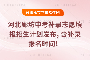 2025ӱȷпa־ԸӋl(f)a䛈rg