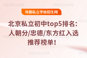 2025걱˽top5˳/ҵ/|tx]