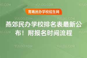 2025ོkW(xu)У¹(bo)r(sh)g