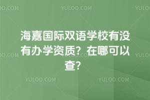 ·HpZW(xu)УЛ]kW(xu)Y|(zh)ĿԲ飿