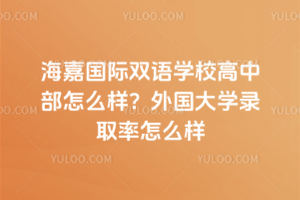 ·HpZW(xu)УвôӣW(xu)ȡô