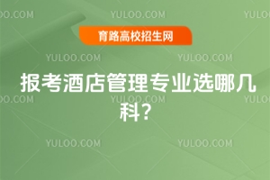 (bo)Ƶ팣I(y)xĎ׿?