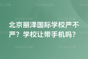 ɇHW(xu)У(yn)(yn)W(xu)У׌֙C(j)