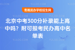 2025걱п300aϸІɈkα