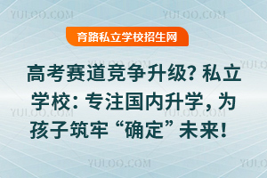 ߿ِ(jng)(zhng)(j)˽W(xu)Уע(gu)(ni)W(xu)麢Ρ_ԡδ(li)