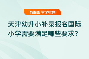 2025Сa䛈HСWҪMЩҪ