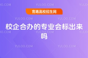 УkČI(y)(bio)᣿