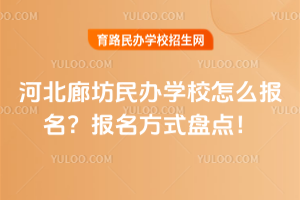 2025ӱȷkW(xu)УôʽPc(din)