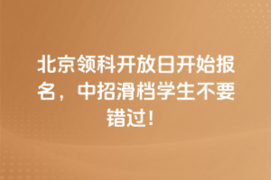 I(lng)89_(ki)_(ki)ʼ(bo)лnW(xu)Ҫe(cu)^(gu)