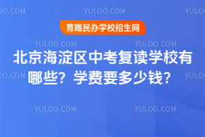 2025걱^(q)п(f)xW(xu)УЩW(xu)M(fi)ҪX(qin)