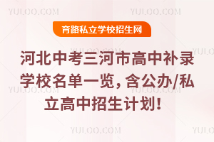 2025ӱпиa(b)䛌W(xu)Уһ[k/˽Ӌ(j)
