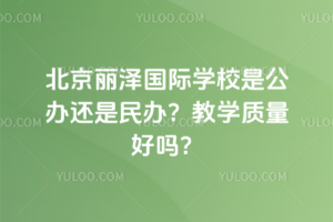 ɇHW(xu)Уǹk߀k̌W(xu)|(zh)Æ