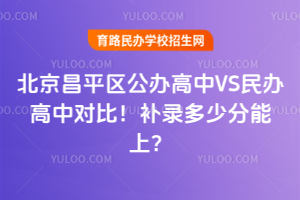 2025걱ƽ^(q)kVSkЌa䛶ٷ