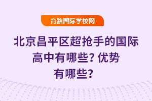 2025걱ƽ^(q)ֵć(gu)HЩ?j)?yu)(sh)Щ