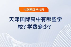 2025(gu)HЩW(xu)УW(xu)M(fi)