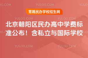 2025걱(yng)^(q)kЌW(xu)M(fi)(bio)(zhn)˽c(gu)HW(xu)У