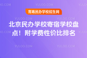 kW(xu)УތW(xu)УP(pn)c(din)W(xu)M(fi)?xn)r(ji)