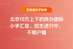 2025걱10f(wn)µk(gu)HСW(xu)RM(jn)ޑ
