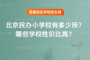 2025걱kСW(xu)УжЩW(xu)Уԃr(ji)ȸ