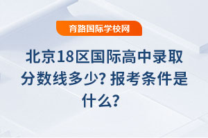 2025걱18^(q)Hȡ?jn)?sh)٣(bo)lʲô