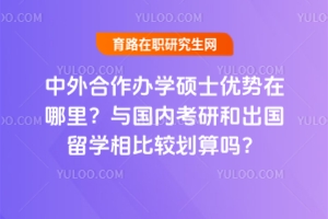 kW(xu)Tʿ?j)?yu)(sh)c(gu)(ni)кͳ(gu)W(xu)^᣿