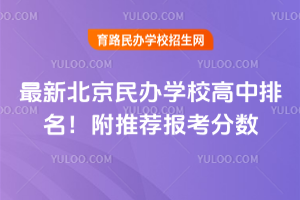 2025±kW(xu)У]󿼷֔(sh)