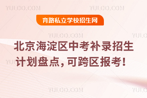 2025걱^(q)пaӋPcɿ^(q)
