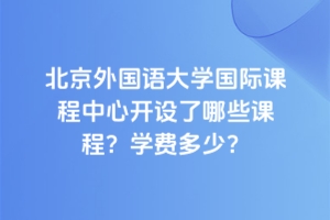 (gu)Z(y)W(xu)(gu)Hn_(ki)O(sh)ЩṇW(xu)M(fi)