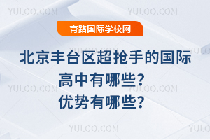 2025걱S_(ti)^(q)ֵć(gu)HЩ?j)?yu)(sh)Щ