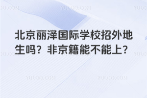 ɇHW(xu)УǾܲ