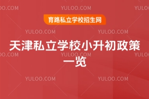 2025˽W(xu)УСһ[